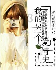 飒飒客时讯 | 月度新闻